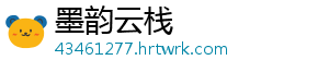 炒北瓜怎么做好吃 炒北瓜做法是好吃什么好吃-墨韵云栈